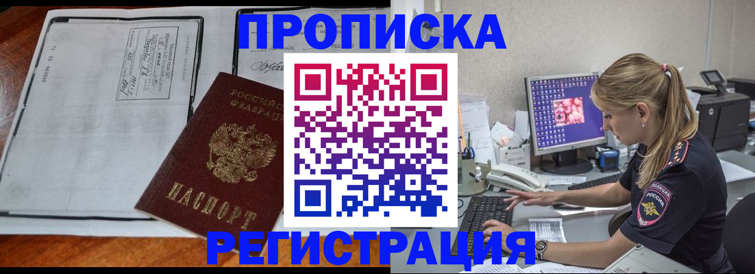 форма 3 в Камызяке